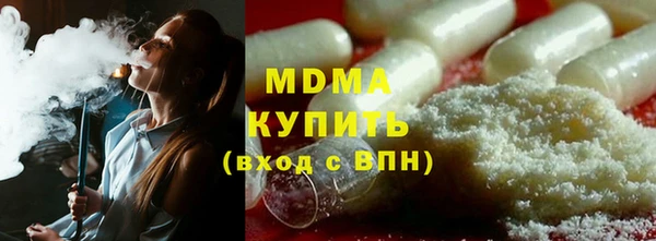 apvp Кукмор