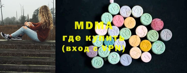 apvp Кукмор