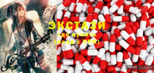 apvp Кукмор