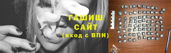 стафф Кулебаки