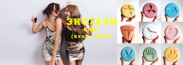 кокс Куйбышев