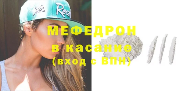 кокс Куйбышев