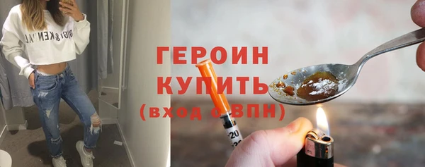 apvp Кукмор