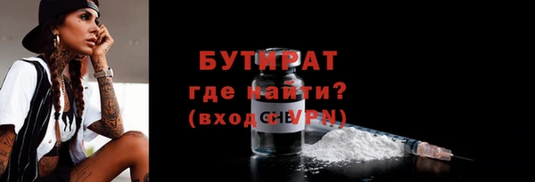 кокс Куйбышев