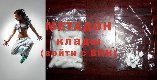 apvp Кукмор