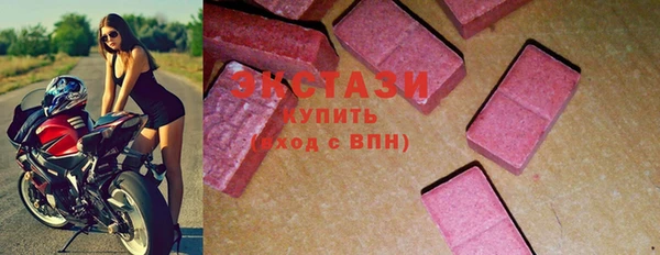 кокс Куйбышев