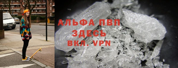 кокс Куйбышев