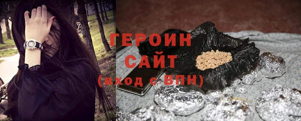 apvp Кукмор
