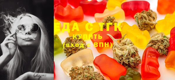 кокс Куйбышев
