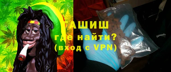 apvp Кукмор