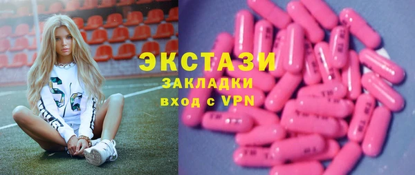 apvp Кукмор