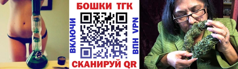 Шишки марихуана MAZAR  Купить где  Вилючинск 